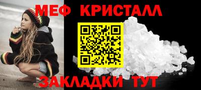 прущая мука Кимры