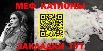 кокаин перу Кинель