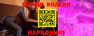 прущая мука Кимры