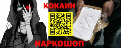 прущая мука Кимры