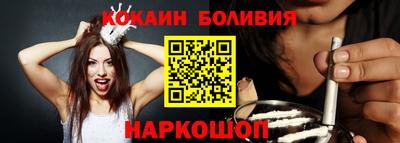 прущая мука Кимры