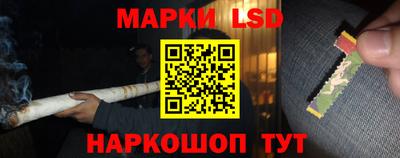 прущая мука Кимры