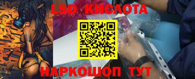 мефедрон мука Кингисепп