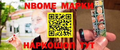 мефедрон мука Кингисепп