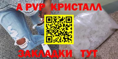 мефедрон мука Кингисепп