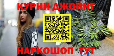 прущая мука Кимры