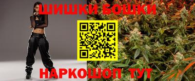 мефедрон мука Кингисепп