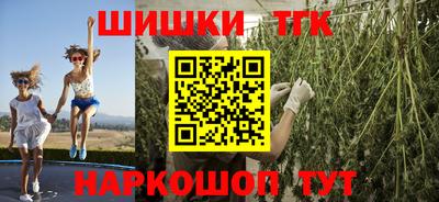 кокаин перу Кинель