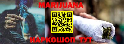 прущая мука Кимры