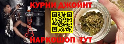 мефедрон мука Кингисепп