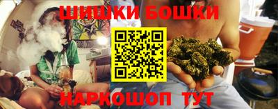 прущая мука Кимры