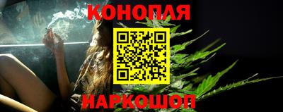 кокаин перу Кинель