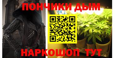 кокаин перу Кинель