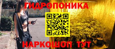 кокаин перу Кинель