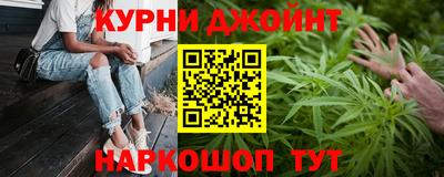 прущая мука Кимры