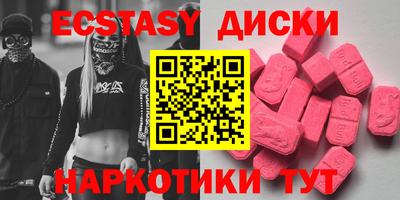 мефедрон мука Кингисепп