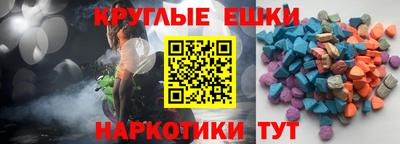 прущая мука Кимры