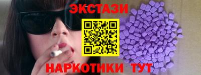 прущая мука Кимры