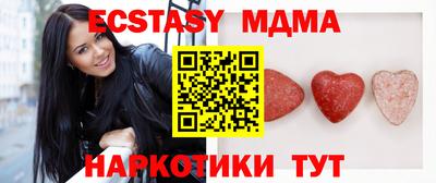 прущая мука Кимры