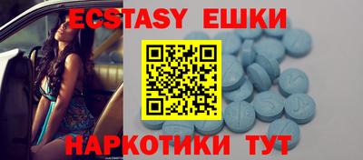 мефедрон мука Кингисепп