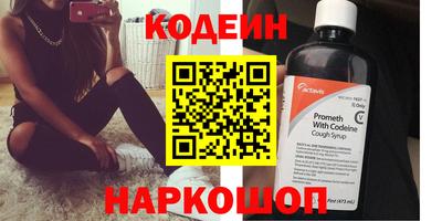 прущая мука Кимры