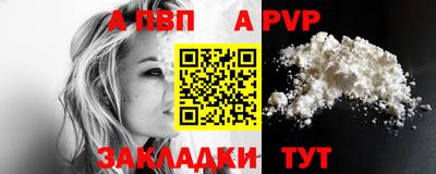 мефедрон мука Кингисепп