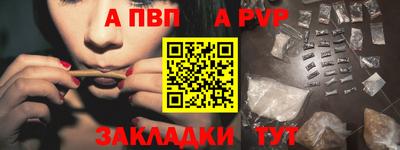 прущая мука Кимры