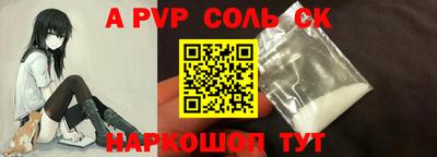 прущая мука Кимры