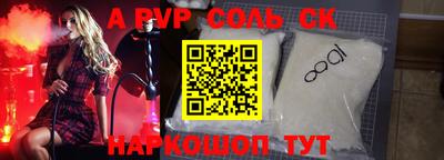 прущая мука Кимры