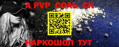 мефедрон мука Кингисепп