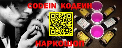 мефедрон мука Кингисепп