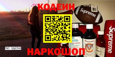 прущая мука Кимры