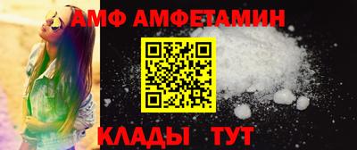 кокаин перу Кинель