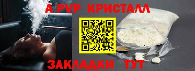 прущая мука Кимры