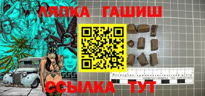 мефедрон мука Кингисепп