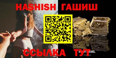 прущая мука Кимры