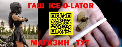 кокаин перу Кинель