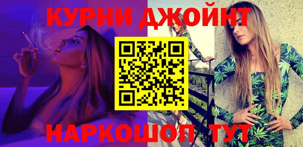 ГАШ Кострома